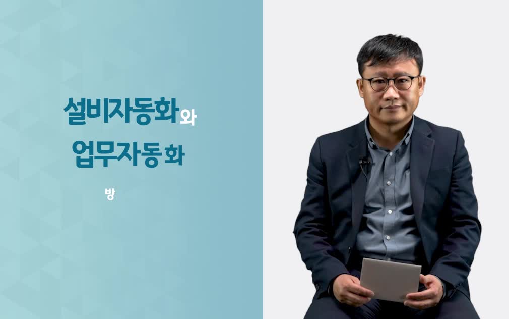 과정썸네일